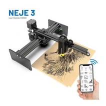 NEJE 레이저 각인기 마킹기 금속레터링 인쇄기 마킹, 네제 35.5W 풀세트