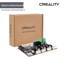 3D프린터 CREALITY Ender 3/Ender-3 Pro/ 3D 프린터 부품 용 Silent Mainboard 32bit 마더 보드 업그레이드, 02 Ender-3 PRO