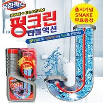 유한락스 막힌 배수관 한방에 뻥 펑크린 더블액션 500ml, 2개