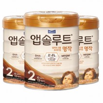 리뉴얼 앱솔루트 명작 2FL 분유 2단계 800g 3캔/6~12개월/아기분유, 4.앱솔루트 21년 리뉴얼 명작 2
