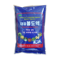 대유 볼도액 5kg 석회보르도액 구리 아연 비료
