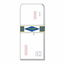 이화 규격봉투 인쇄 우편 80g 100x205mm, 럭키 본상품선택