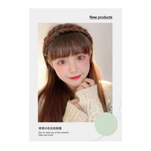 가발 머리띠 벼머리 헤어밴드 미끄럼 방지 헤어밴드 머리 장식, T01-라이트브라운