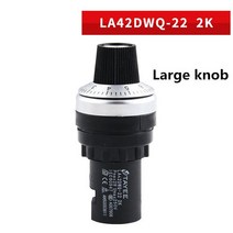 LA42DWQ-22 1K 2K 5K 10K 20k 50k 500k 22mm 직경 냄비 회전식 전위차계 변환기 거버너 인버터 저항 스위치 전자 부품 액세서리 소스, 2K Ohm