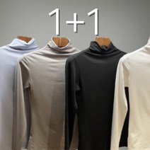 1 / 1+1 여성 소프트 터치 변형없는 긴팔 슬림핏 이너 스판티 반목 반폴라 하이넥 기본 티셔츠 4color