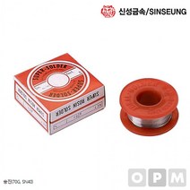 금속 실납 유연 RS40-1.2-A SN40 70G 송진 봉 공구 산업용품, 상세페이지 참조