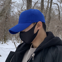 헬린이상점 모던 빅사이즈 대두 볼캡