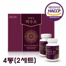 해썹 식약처 인증 여성 백수오 골드 국산 백수오정 백수오효능 100% 국내산 백수오 추출액 백수오 추출물 백수오 먹는법 중년 여성 엄마 선물 석류 알약, 2(세트)