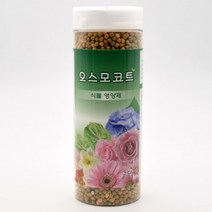 오스모코트 250g 콩기름코팅 식물영양제 고형비료 :CNS11318ea#, 본상품선택
