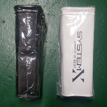시스템X 주걱홀더 밑밥 주걱꽂이/밑밥통/쏠채 크릴주걱 보관/낚시/바다/민물/루어, 화이트
