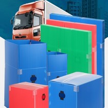 이삿짐 박스 구입 이사 박스 1호 2호 3호 4호 5호 단프라시트 플라스틱 낱장 포장, 초록