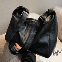 크로와상백 대용량 부드러운 가죽 솔리드 PU 숄더백 여성용 메신저 가방 지갑 패션