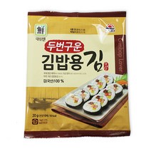 대림선 구운김밥용김 20g, 상세페이지 참조, 상세페이지 참조