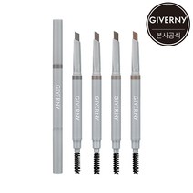 지베르니 임프레션 더블 엣지 브로우 펜슬 0.06g, 01 딥 토프