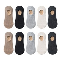 HM 남성 베이직 페이크삭스 덧신 10종세트