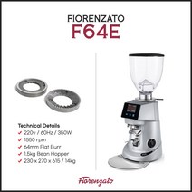[Fiorenzato] 피오렌자또 F64E 커피 그라인더
