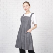 앞트임 X형 앞치마 공방 카페 꽃집 도예 AE236GR, AE236 회색