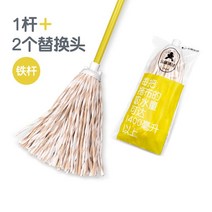가정용걸레밀대 구식의 헤리티지 돈포 부직포 자루걸레 물이없다 인쇄 물을 빨아들이다 털 빠지지 않음 한 3038709272, 순면 코튼 1봉 2헤드 아이언