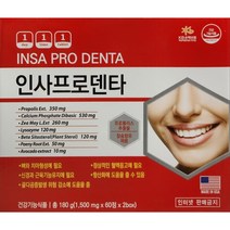 약국정품 잇몸영양제 인사프로덴타 120정 4개월분, 2개, 60정