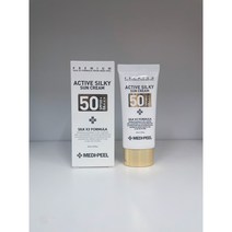 MEDI-PEEL 메디필 액티브 실키 선크림 50ml(SPF50+), 1개