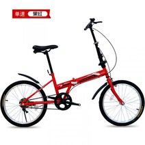 다혼스피드D9 사바파이크 k3 팻바이크 자이언트 giant 펫 mtb 유사브롬톤 풀샥 접이식 산악 티타늄자전거 inch, 20인치, 7 속도1