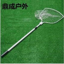 LongFatoys 해루질뜰채 경량 알루미늄합금 그물 어망 망 낚시, 210