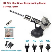 리니어 액추에이터 전동 트렁크 소형 왕복 12V 모바일 전원 공급 장치 5V USB 충전기 미니 텔레스코픽 선형, 02 With 80mm Sucker_04 AU