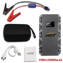 점프앤고 GKFLY 높은 전원 24000mAh 자동차 점프 스타터 12V 2000A 휴대용 시작 장치 보조베터리 자동차 배터리 부스터 버스터 휘발유, 1500A XME, 중국, 1500A XME