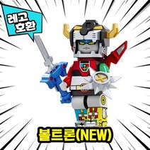 [큐브월드] 레고호환 로보트 메카 캐릭터 블록 미니피규어 중국레고, 06. 볼트론 B