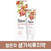 ORC304987청은차 생기석류치약 120G 6개 SH_0830, 1