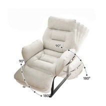 접이식라운지의자 1인 철제 싱글소파 패브릭 원목, 그레이 + 풋페달(팔걸이 5단계 조절)