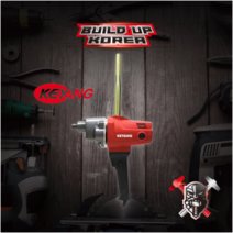 계양 MX1500 계양 전동 믹서 드릴 시멘트 페인트, 1개