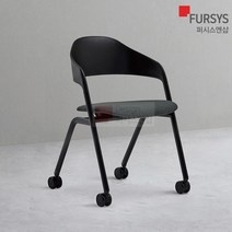 퍼시스 학생 공부 책상 의자 바퀴 강의실 CH0026MC, 레드