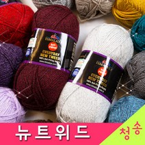 [청송뜨개실] (3시이전 당일발송)뉴트위드 (10+1 도안증정) 뜨개실 털실 뉴트위드실, 75119