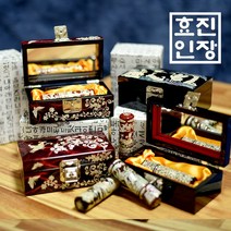 국산 자개 (명품케이스) 십장생 당초 용 자개도장 건강운 장수 금전운 개인 법인 사업자 인감 도장, 십장생 검정, 도장+기본사은품, 김효진(3서체)