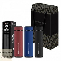 진공텀블러_선물세트_판촉몰_명절선물_텀블러_텀블러세트_당일발송_선물_스위스윙거텀블러_사은품_새해선물 94DC, 블랙+블루세트
