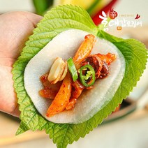 홍대쭈꾸미 홍대갑오징어 수제양념 갑오징어볶음 300g 3팩, 단일옵션