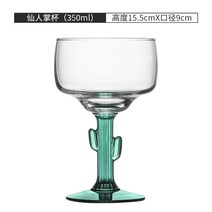 유리잔 바텐더 선인장 잔 마티니 칵테일 투명 컵
