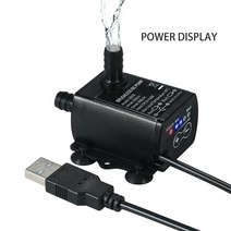 견고한 새로운 울트라 조용한 미니 USB DC 5V 4.8W 300L/H 브러시리스 워터 펌프 분수 영구 마그네틱 로터, 한개옵션0