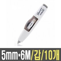 모비딕파워 [모비딕파워] 휴대용수정테이프 화이트 사무용품 필기도구 수정테이프리필 떡지우개, 아★ 수정테이프 SR-650 폭5mmX길이6M 10개, [좋습니다]