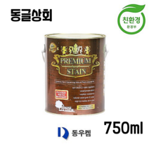 동우캠 오일스테인 750ml [방부목페인트 데크보수재] : 동우켐 나무니스칠 소량페인트 페인트소량 베란다페인트 원목니스칠 원목바니쉬 셀프페인트 친환경페인트 목재바니쉬, 코코넛