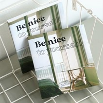 Be nice to yourself 노트북 반양장제본 모눈 무지 만년형 프리노트, 06 룸위드어뷰