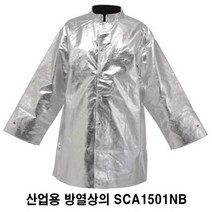 [산청] OP 산업용 방열상의 (SCA1501NB) 방열복, 상세 설명 참조
