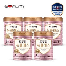 트루맘 뉴클래스퀸 슈퍼프리미엄 분유 3단계 800g, 5캔