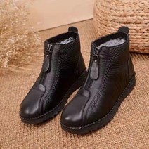 DFMEI 겨울 캐주얼 기모 덧댐 스노부츠 빅사이즈 로우 지퍼 면화