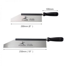 일본 칼 톱 소형 이빨 작은 손 65 망간 강철 목공 과일 나무 가지 치기 도구 1 개, 200mm