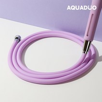 아쿠아듀오 물때X꼬임방지 샤워기호스 2m 일반형, 퍼플