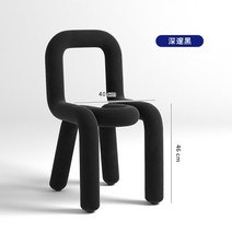 디자인 특이한 의자 인테리어 적합한 카페, 딥 블랙, 1개