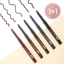 [머지] 더 퍼스트 슬림 젤 아이라이너(1 +1), 단품, 선택1:GS1.블랙 오닉스|선택2:GS1.블랙 오닉스