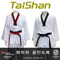 PGM1*^몰상무사 태산 태권도 파이터품도복 단도 도도 면도 합기도 화이트 도면 무술 시범단 특공^*1췤pgm